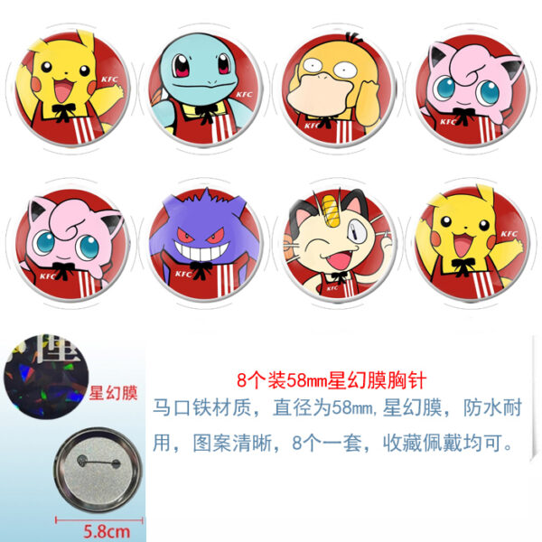 MCMK1597 Pokemon Brooch Set price for 8 pcs a set 58mm Anime Badges