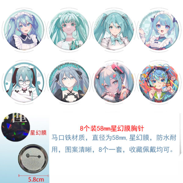 MCMK1598 Vocaloid Brooch Set price for 8 pcs a set 58mm Anime Badges