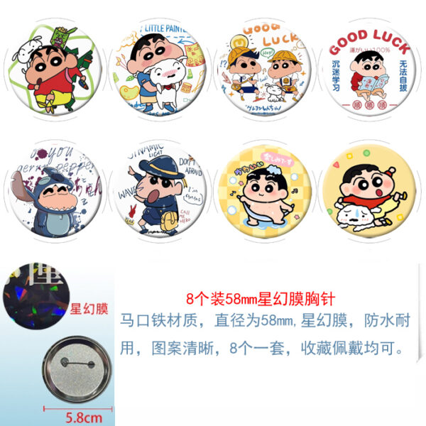 MCMK1599 Crayon Shin Chan 1 Brooch Set price for 8 pcs a set 58mm Anime Badges