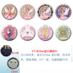 Previous Product Image