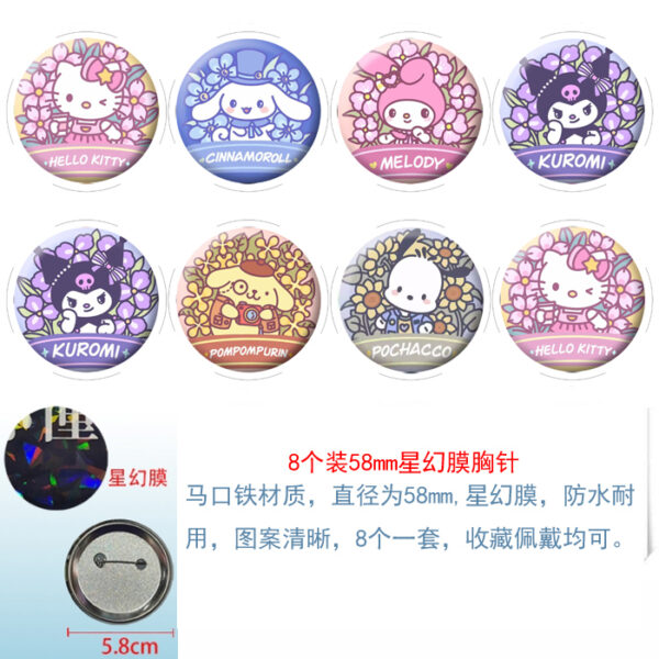 MCMK1603 Sanrio Brooch Set price for 8 pcs a set 58mm Anime Badges