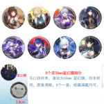 Next Product Image