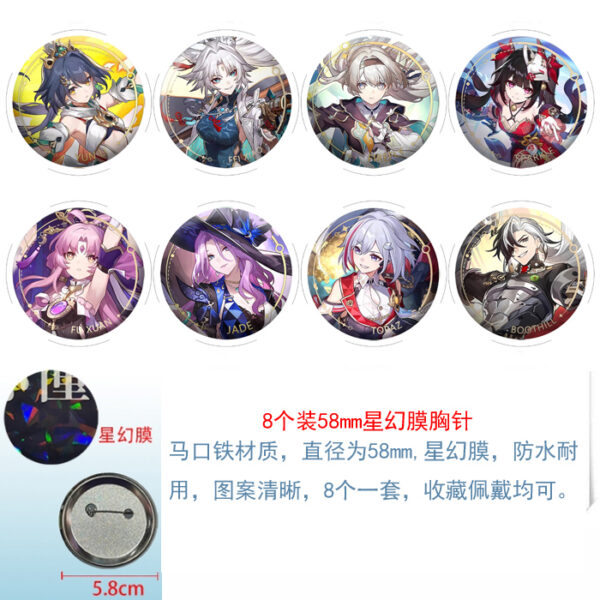 MCMK1605 Honkai: Star Rail2 Brooch Set price for 8 pcs a set 58mm Anime Badges
