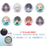 Next Product Image