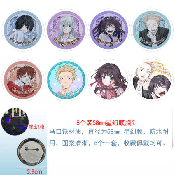 MCMK1607 The Fragrant Flower Blooms With Dignity Brooch Set price for 8 pcs a set 58mm Anime Badges