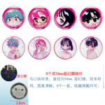 Previous Product Image
