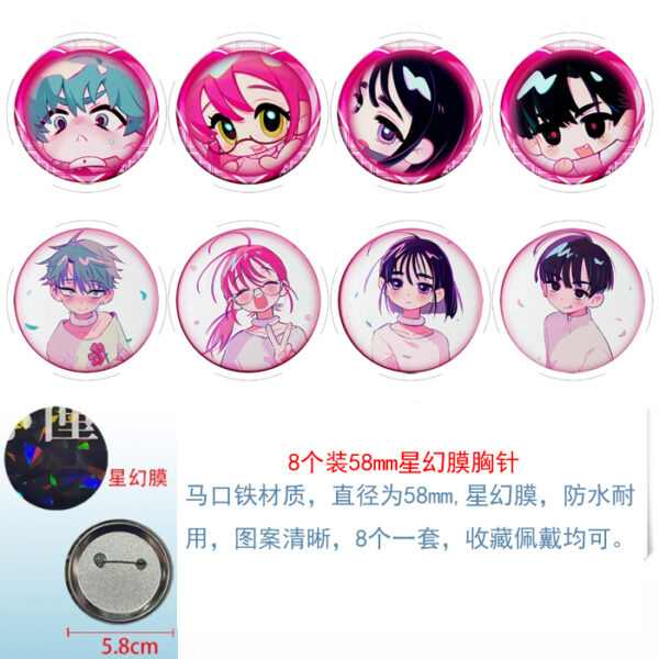 MCMK1609 Alien Stage Brooch Set price for 8 pcs a set 58mm Anime Badges