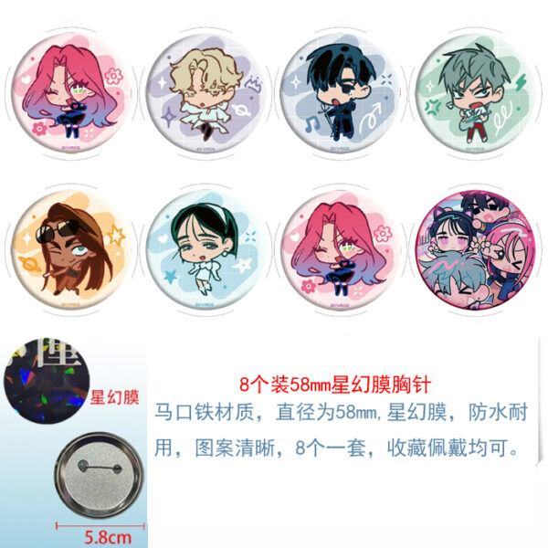 MCMK1610 Alien Stage Brooch Set price for 8 pcs a set 58mm Anime Badges