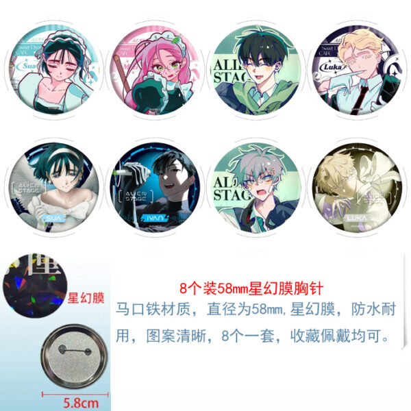 MCMK1611 Alien Stage Brooch Set price for 8 pcs a set 58mm Anime Badges