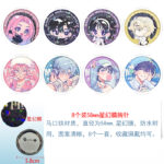 Next Product Image
