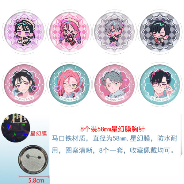 MCMK1613 Alien Stage Brooch Set price for 8 pcs a set 58mm Anime Badges
