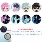 Next Product Image
