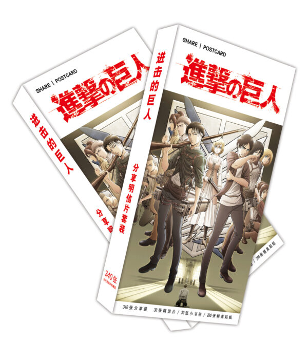 MCPD001 Attack on Titan Postcards price for 5 boxes 19.5x9.5x1.8cm