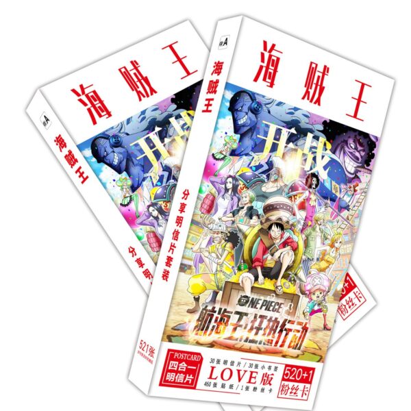 MCPD002 One Piece Postcards price for 5 boxes 19.5x9.5x1.8cm