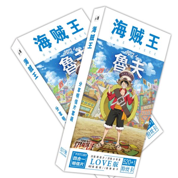 MCPD003 One Piece Postcards price for 5 boxes 19.5x9.5x1.8cm