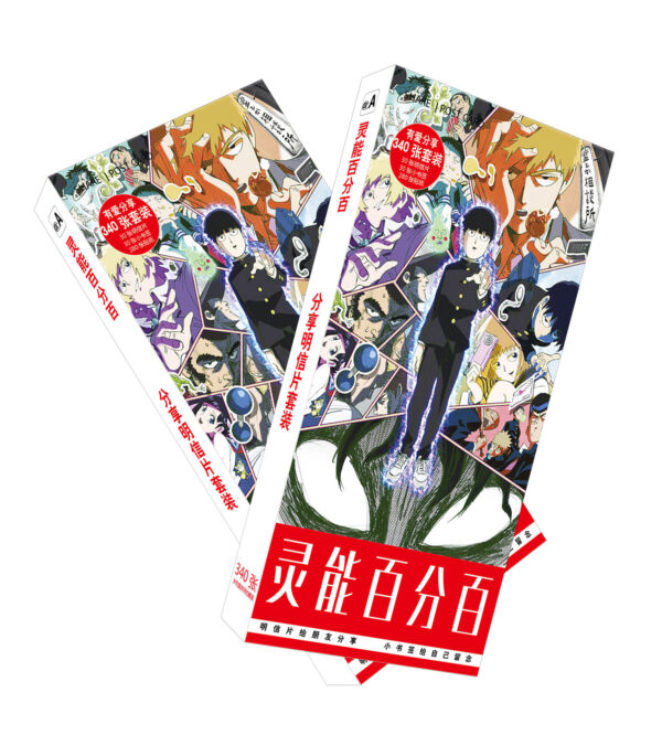 MCPD014 Mob Psycho 100 Postcards price for 5 boxes 19.5x9.5x1.8cm