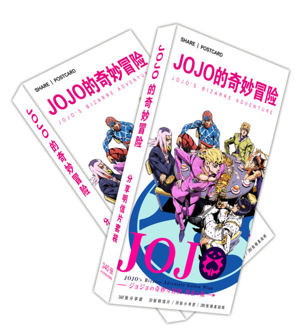 MCPD018 JoJo's Bizarre Adventure Postcards price for 5 boxes 19.5x9.5x1.8cm