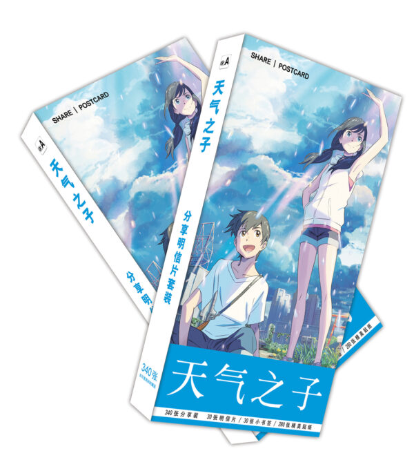 MCPD019 Weathering With You Postcards price for 5 boxes 19.5x9.5x1.8cm