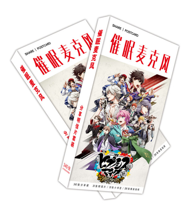 MCPD022 Hypnosis Mic Postcards price for 5 boxes 19.5x9.5x1.8cm