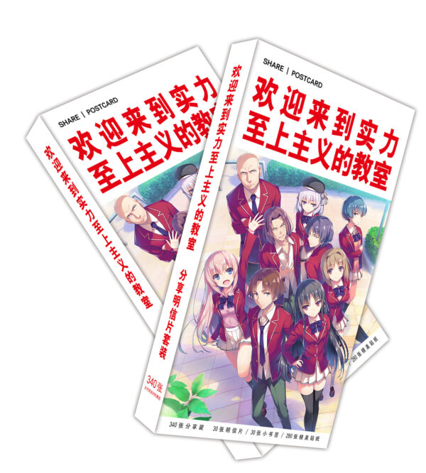 MCPD023 Welcome to the Classroom of the Elite Postcards price for 5 boxes 19.5x9.5x1.8cm