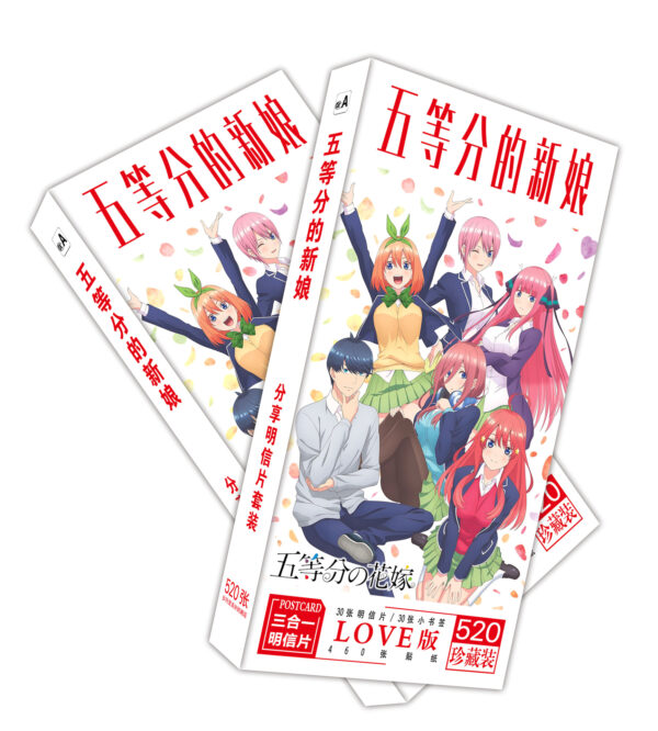 MCPD025 The Quintessential Quintuplets Postcards price for 5 boxes 19.5x9.5x1.8cm
