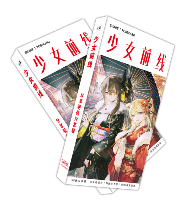 MCPD029 Girls' Frontline Postcards price for 5 boxes 19.5x9.5x1.8cm