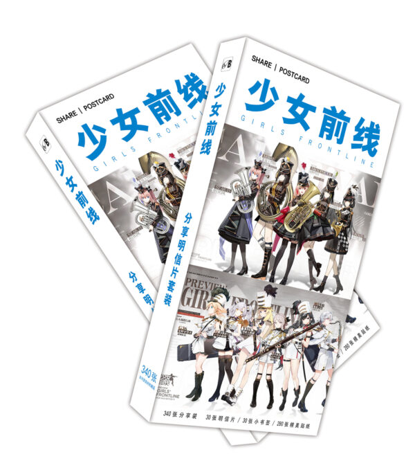 MCPD030 Girls' Frontline Postcards price for 5 boxes 19.5x9.5x1.8cm