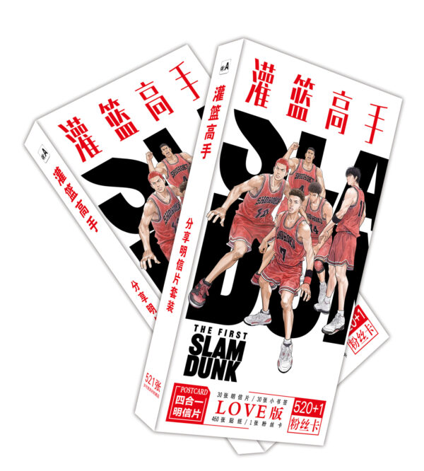 MCPD035 Slam Dunk Postcards price for 5 boxes 19.5x9.5x1.8cm