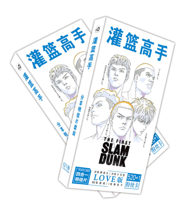 MCPD038 Slam Dunk Postcards price for 5 boxes 19.5x9.5x1.8cm