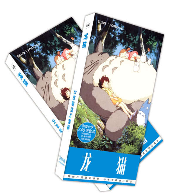 MCPD050 My Neighbor Totoro Postcards price for 5 boxes 19.5x9.5x1.8cm