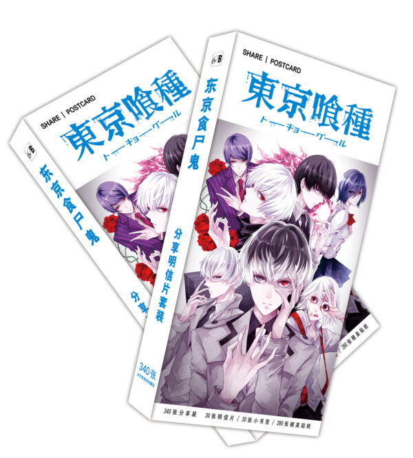 MCPD055 Tokyo Ghoul Postcards price for 5 boxes 19.5x9.5x1.8cm