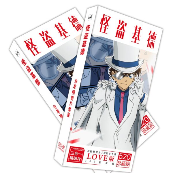 MCPD058 Detective Conan Postcards price for 5 boxes 19.5x9.5x1.8cm
