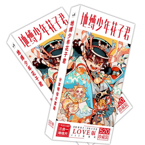 MCPD062 Toilet-bound Hanako-kun  Postcards price for 5 boxes 19.5x9.5x1.8cm