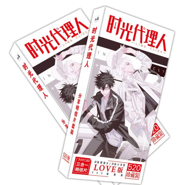 MCPD066 The Agent of Time Postcards price for 5 boxes 19.5x9.5x1.8cm