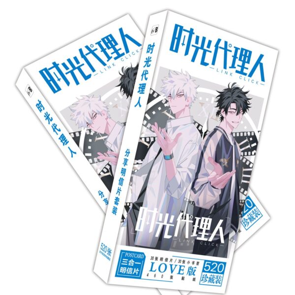 MCPD067 Time Traveler Postcards price for 5 boxes 19.5x9.5x1.8cm