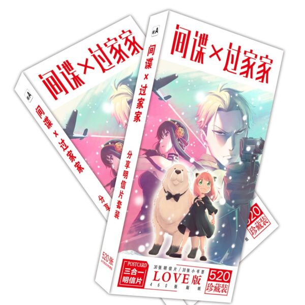 MCPD070 Spy x Family Postcards price for 5 boxes 19.5x9.5x1.8cm