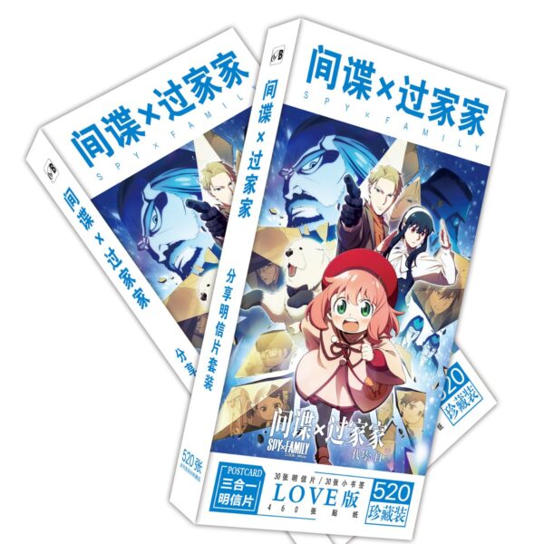 MCPD071 Spy x Family Postcards price for 5 boxes 19.5x9.5x1.8cm