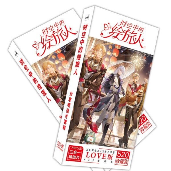 MCPD072 Time Traveler Postcards price for 5 boxes 19.5x9.5x1.8cm