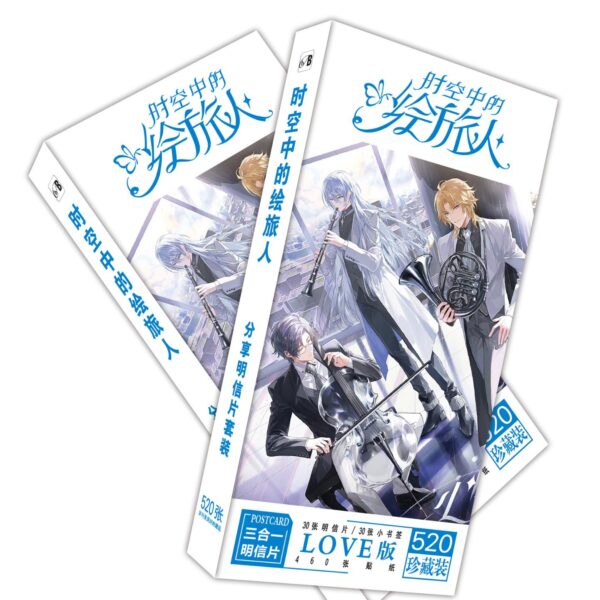MCPD073 Time Traveler Postcards price for 5 boxes 19.5x9.5x1.8cm