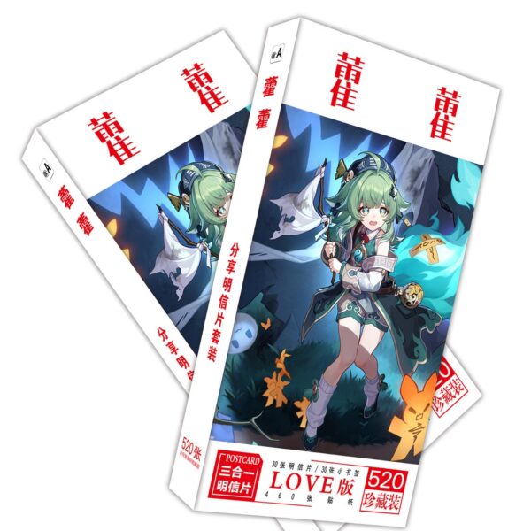 MCPD076 Starry Sky Railway Postcards price for 5 boxes (19.5x9.5x1.8cm)