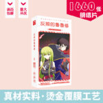 Previous Product Image