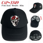 Next Product Image