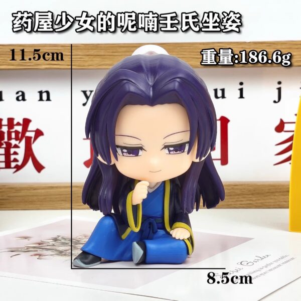 MCF488 The Apothecary Diaries Figure Sitting Q Version Doll Desktop Ornament - Cute Trendy Toy Model 2 - Large Pharmacy Girl - Ren - 11.5cm