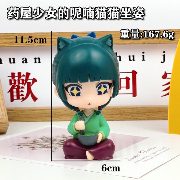 MCF489 The Apothecary Diaries Cute and trendy desktop figurine, seated Q-version figure, second generation - large size pharmacy girl - Mao Mao - 11.5cm