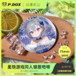 Previous Product Image
