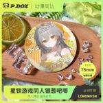 Previous Product Image