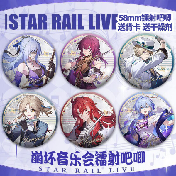 MCMK1758 Honkai Star Rail Brooches price for 6 pcs a set 58mm