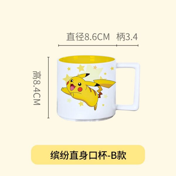MCC010 Pokemon Mug Cups