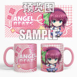 Previous Product Image