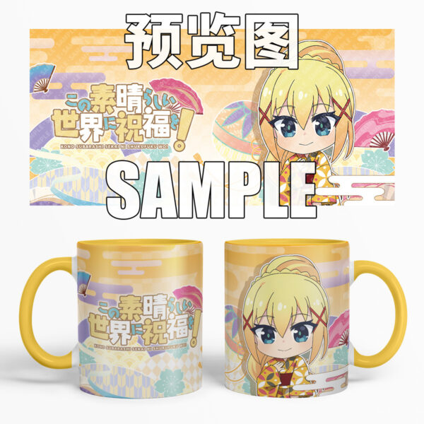 MCC106 A blessing to this wonderful world Mug Cups